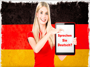 Плюсы изучения немецкого языка
