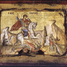 Святой Георгий Победоносец: день памяти