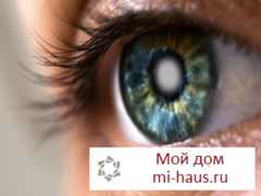 Какие есть народные средства против катаракты?