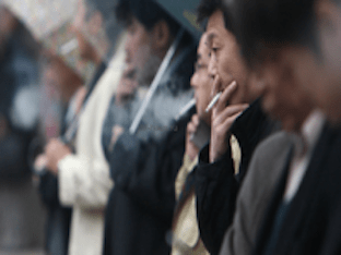 Что такое курение, почему не стоит курить
